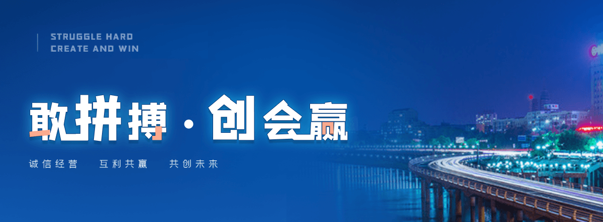 淮北耐候钢板标识牌